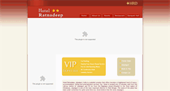 Desktop Screenshot of hotelratnadeep.com